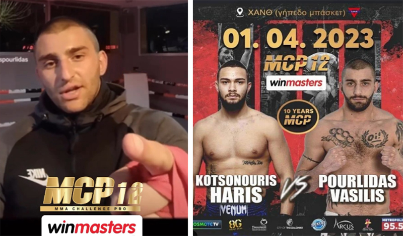 vasilis pourlidas mcp 12 winmasters 8