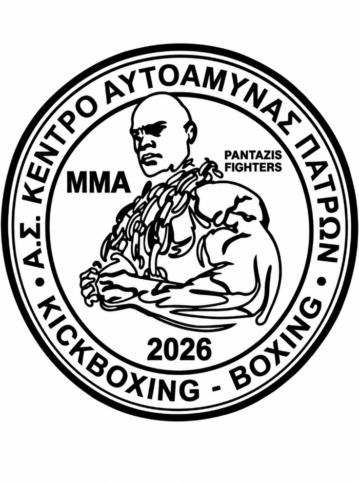 as kentro autoamynas patron pantazis fighters logo