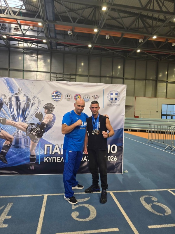 athlos kilkis panellinio muaythai 2026 foto 9