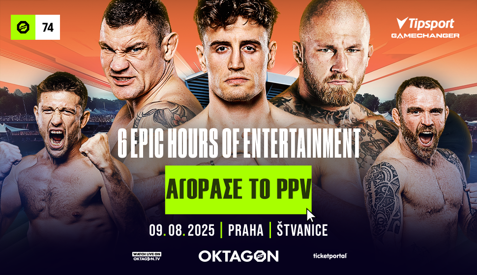 OKT74 TGCH 970x560px png