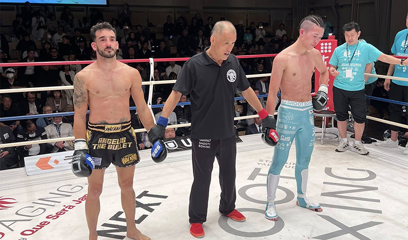 aggelos giakoumis 240