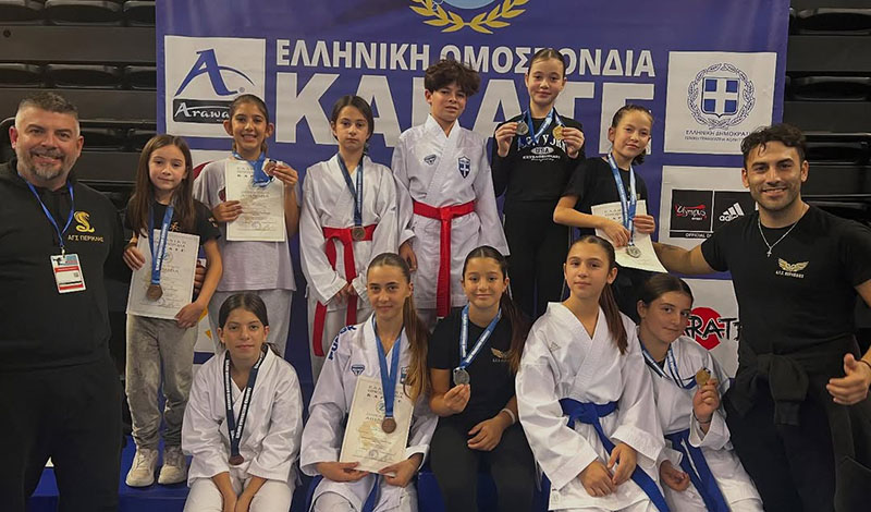ags periklis karate