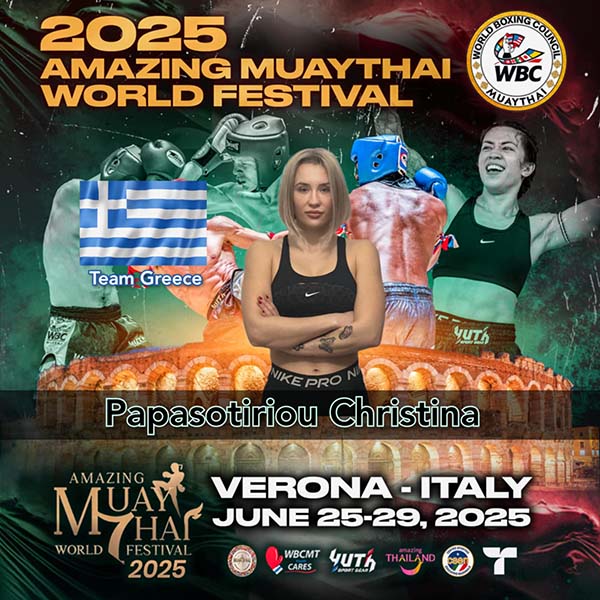 amazing muaythai world title 4