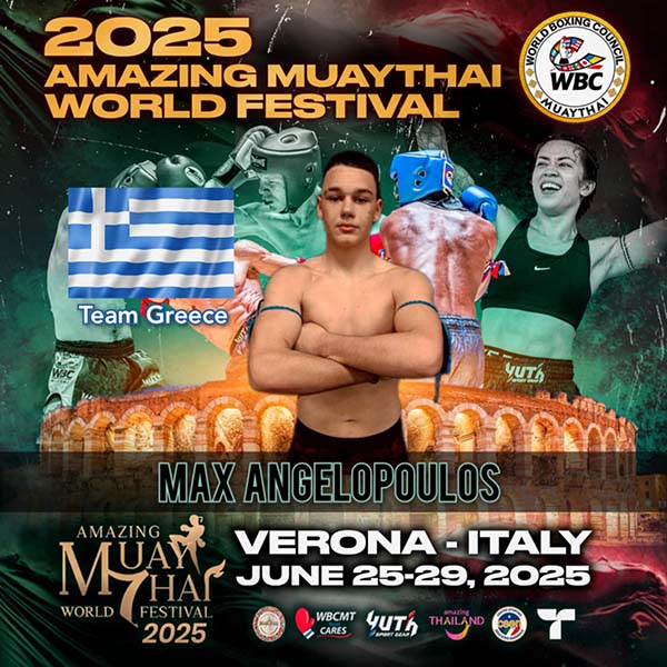 amazing muaythai world title 5