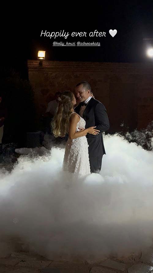 andreas katzourakis 07309