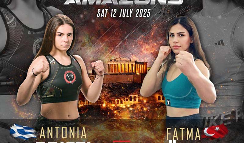 antonia prifti fatma