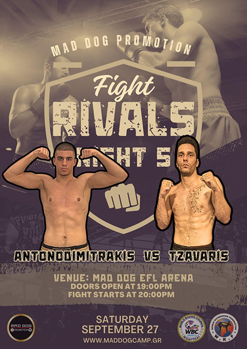 antonodimitrakis tzavaris rivals fight night 5