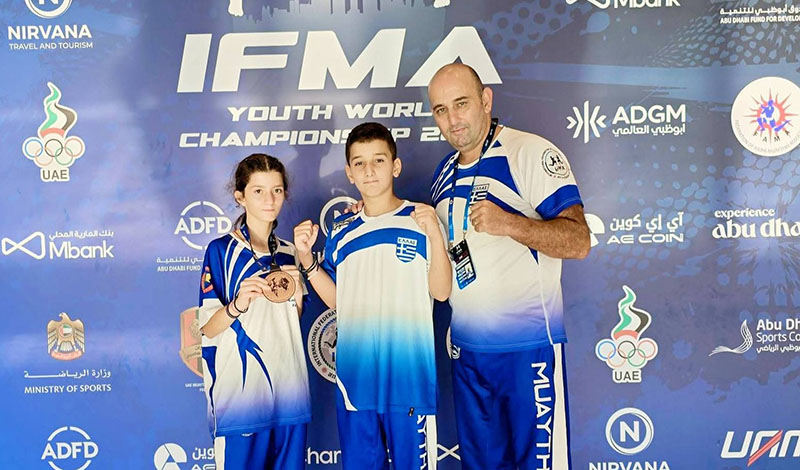 athlos kilkis pagkosmio neon muaythai