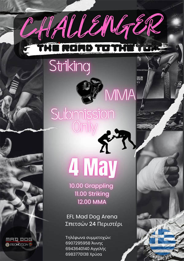 challenger rivals fight night 4 afisa