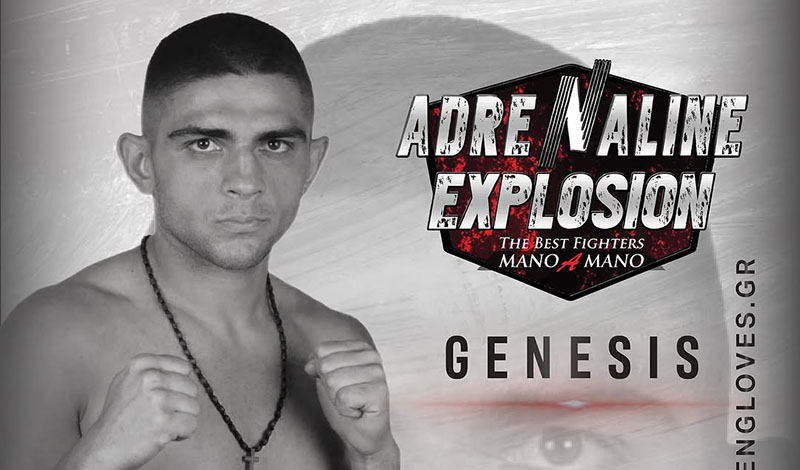 charalampos foulidis adrenaline explosion genesi