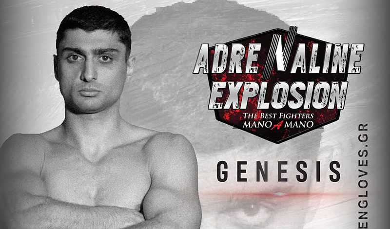 christos mnatsakanyan adrenaline explosion genesis