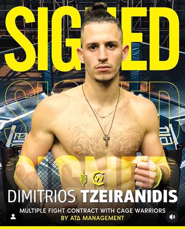 dimitris tzeiranidis 720