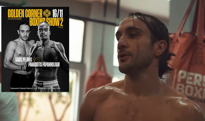 dionysis pefanhs boxer