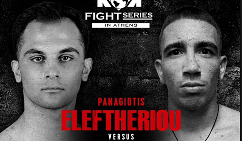 eleutheriou chatzigeorgiou spartans night 3 foto 1