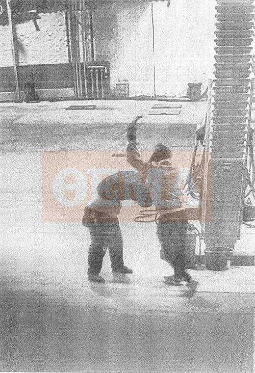 epithesi listi se ypallilo pratiriou 2