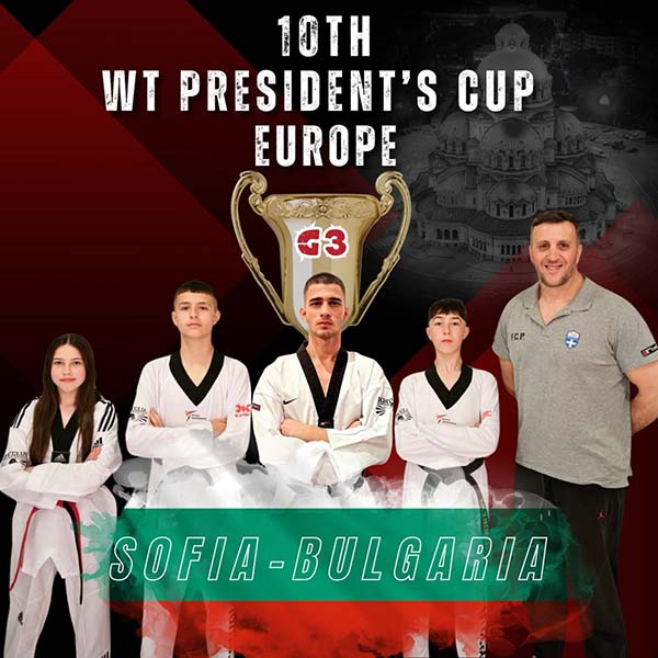 fight club patras 3926