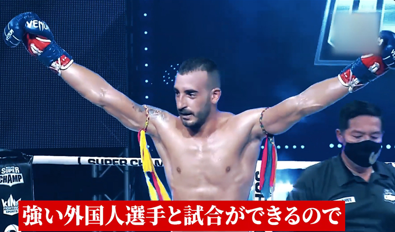 giakoumis shoot boxing