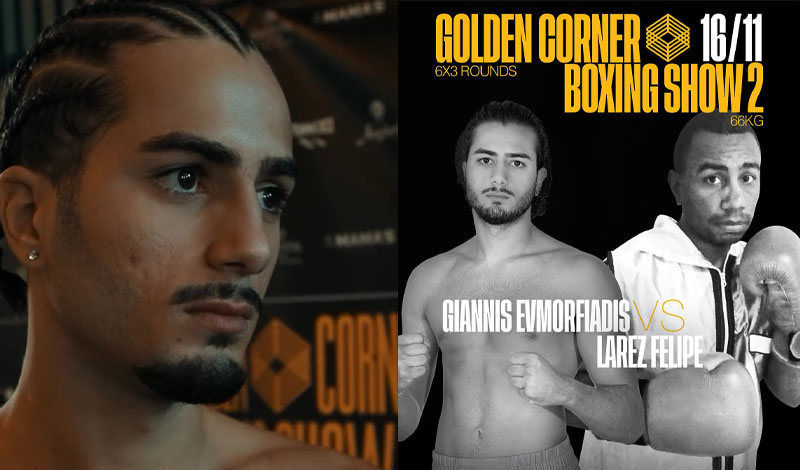 giannis eumorfiadhs 30