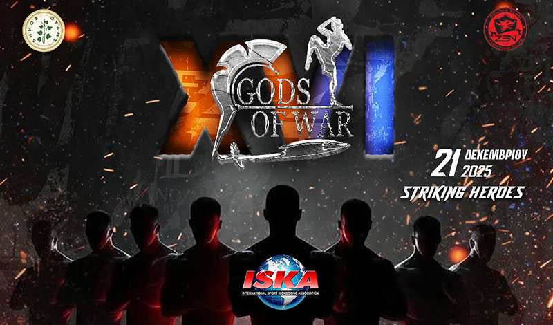 gods of war 8 men