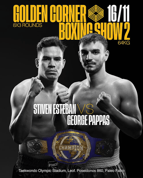 golden corner boxing show 2 gif