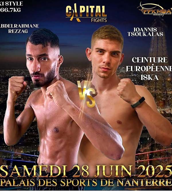 ioannis tsoukalas 3200 9