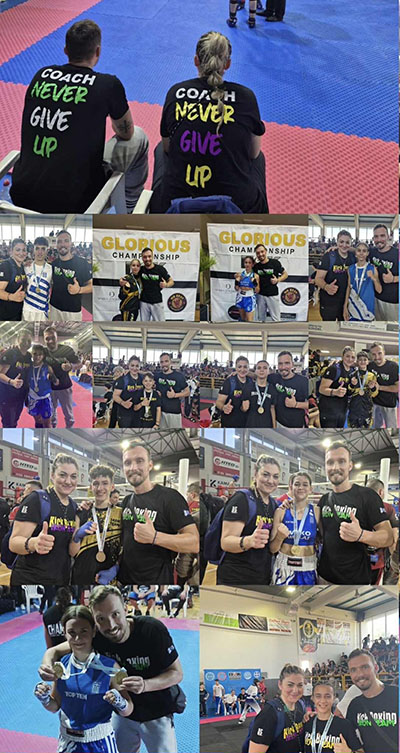 iron team agias varvaras 32905