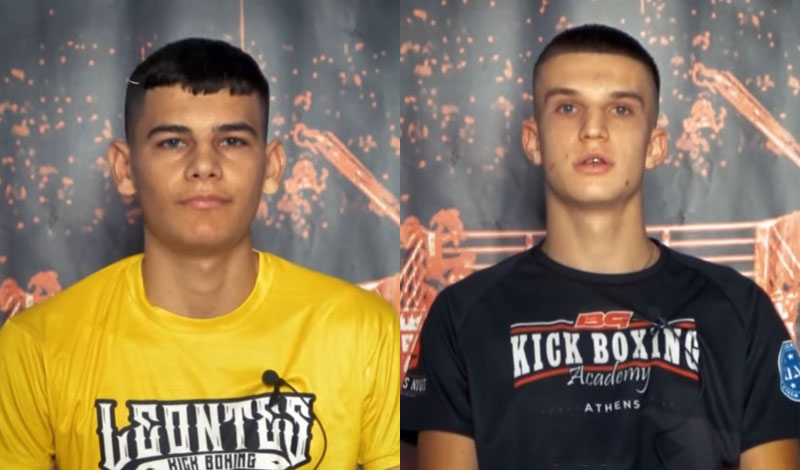 kallionidis roustemi lfc 5