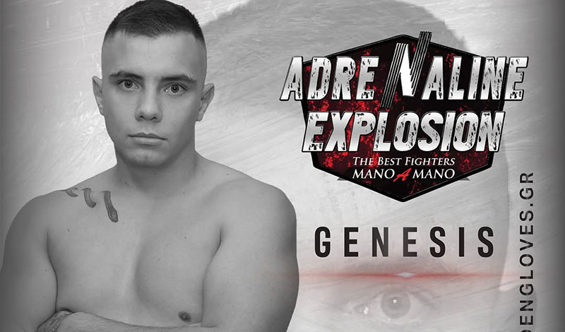konstantinos mantzokas adrenaline explosion genesis