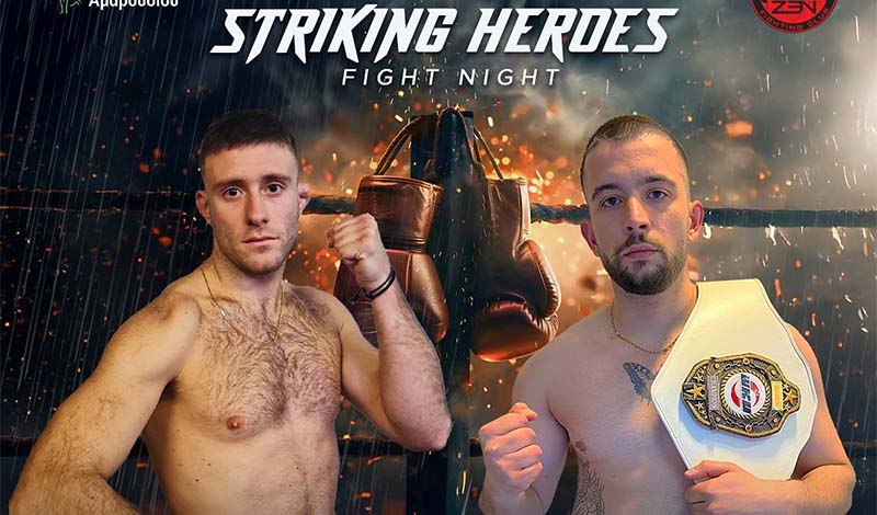 kousis koutolias striking heroes