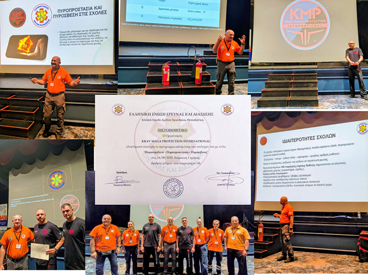 krav maga protection international 3200