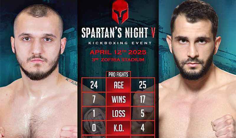 lani vs soumpakas spartans night poster