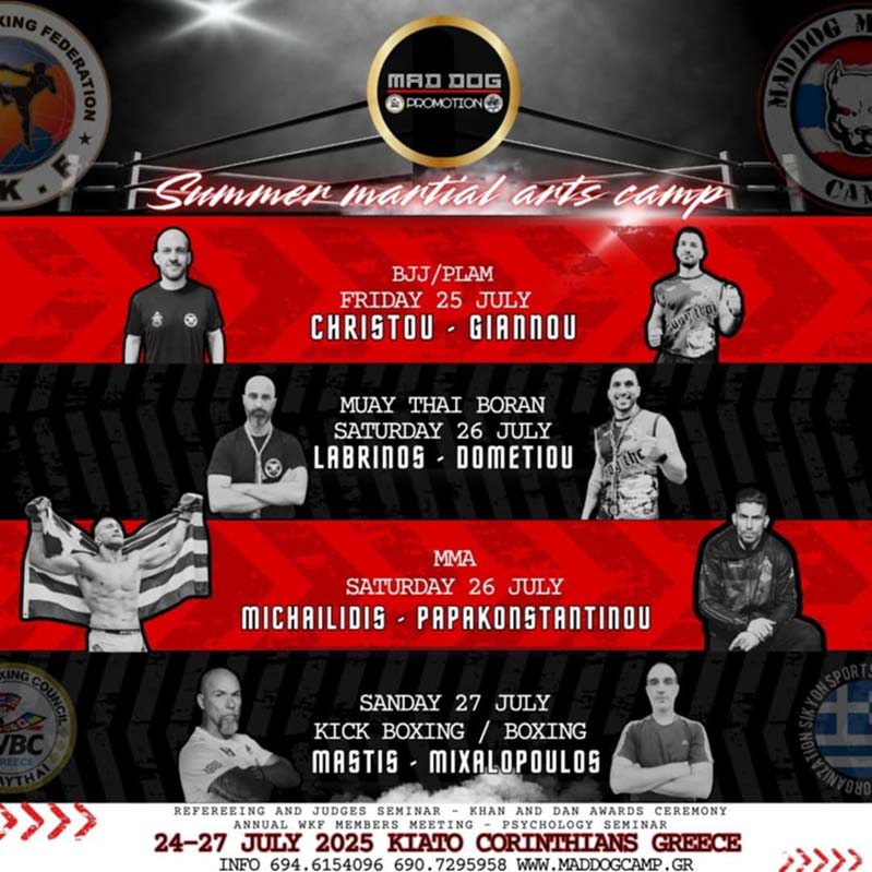 mad dog promotion 2990