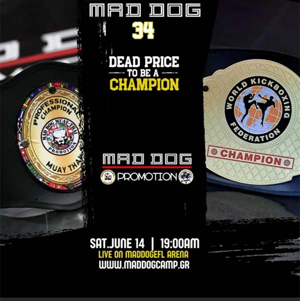 mad dog 34 edo
