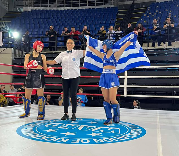 maria euaggelia leon wako leon gym 2