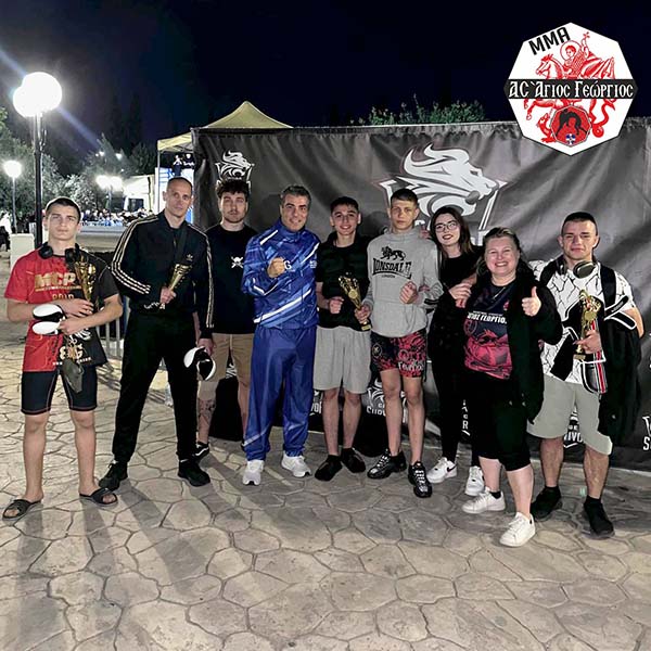 mma agios georgios 1