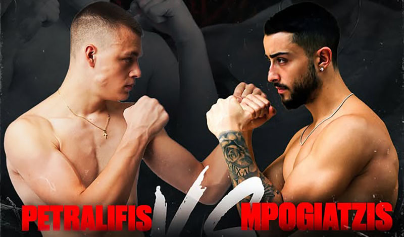 mpogiatzis petralifis fight for glory 2