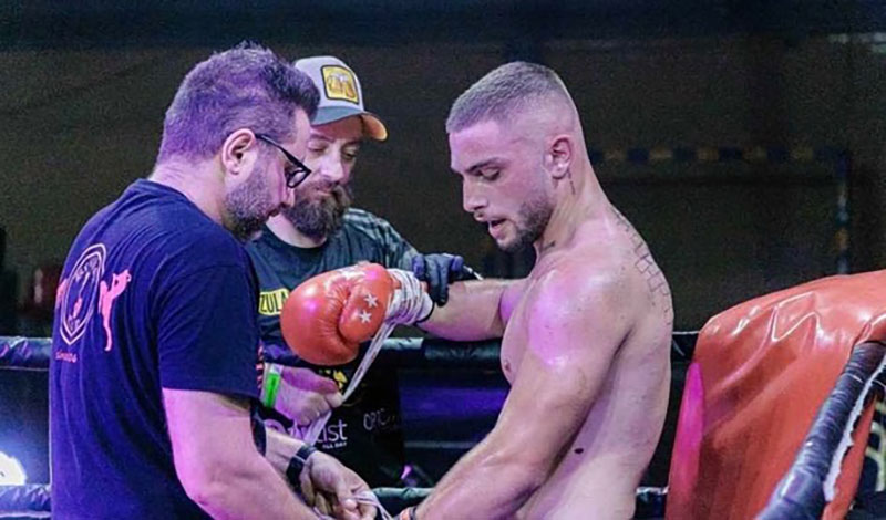 nikos livanos hall 230