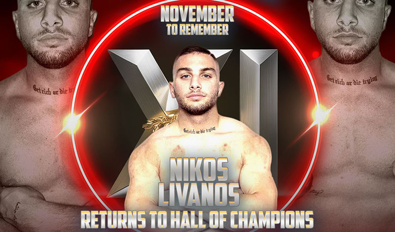 nikos livanos hall of champions 11