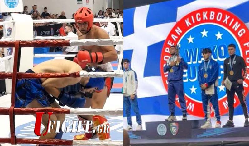 panagiotis kagkelidis 0