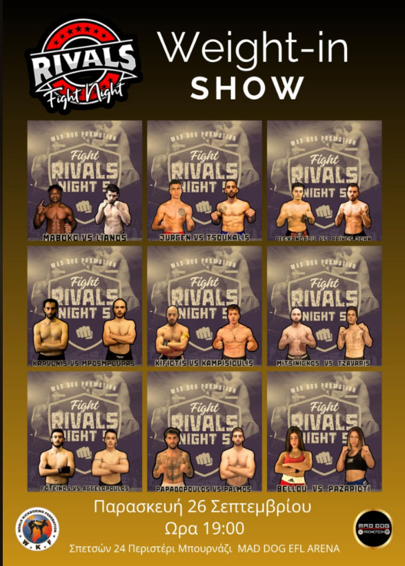 rivals fight night 5 zygish 00