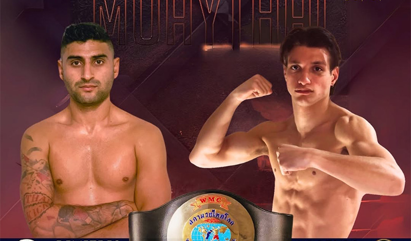 selimis sardis wmc skiathos gala