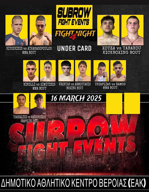 subrow fight events fight night 4 afisa 1