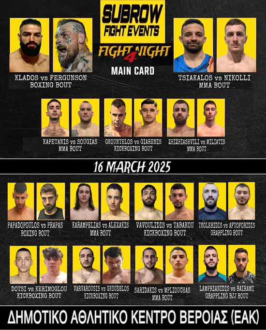 subrow fight events fight night 4 afisa