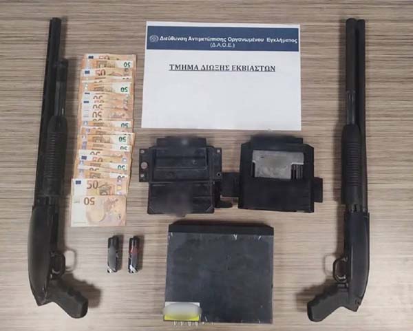 syllipsi tiktoker 99