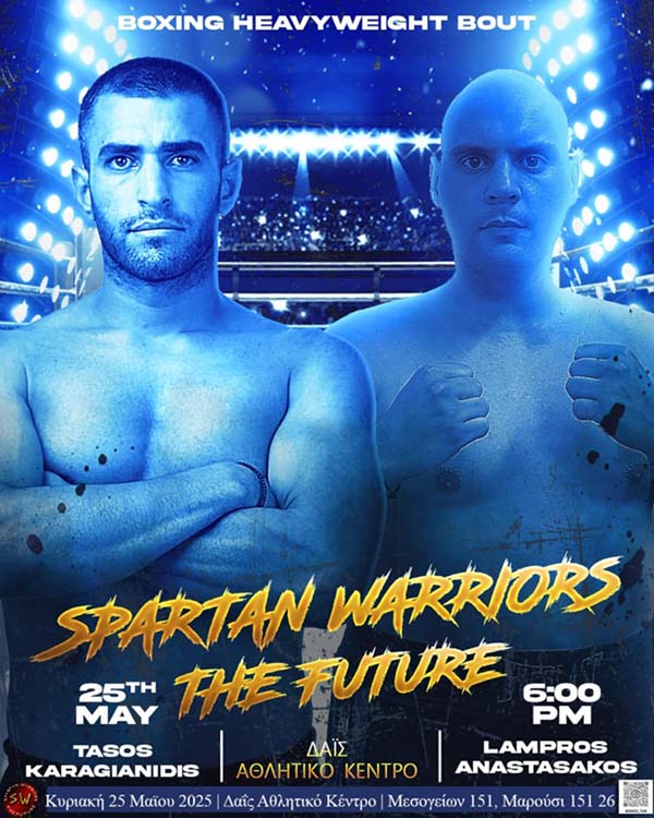 tasos karagiannidis lampros anastasakos 1