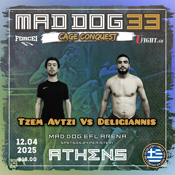 tzem avtzi deligiannis