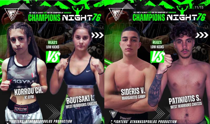 west warriors champions night 76