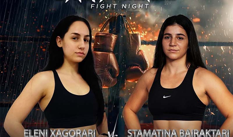 xAGORARI bairaktari striking heroes