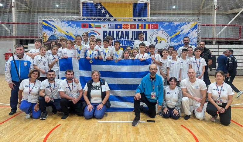 judo valkaniko u12