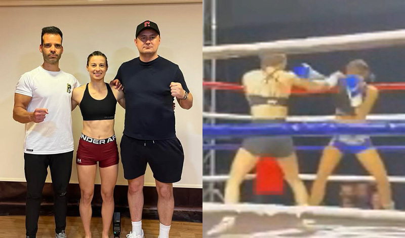 katerina koutsogeorgopoulou 300